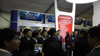 6-国务委员王勇莅临展会_副本