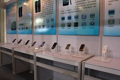 4-行业终端N系列产品_副本