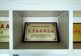 图片2_副本